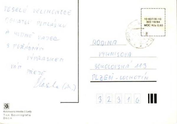 Veselé Velikonoce 11 1987 95 005 ● - Josef Lada